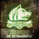 Ferrum Lords