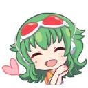 GUMI EMOJI DEX
