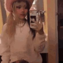 cryptic beauty Discord server icon