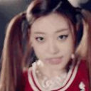 ~ fairy dust ~ Discord server icon