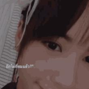 haunted eternity Discord server icon