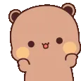 SERVER SHIFTED