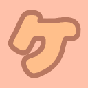 🦊ケモノ村 Discord server icon