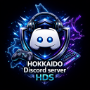 北海道ディスコードサーバー「HDS」 Discord server icon