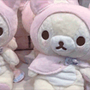 ‧˚꒰ bunnies cafe ୭ ˚. ᵎᵎ 🐰 Discord server icon