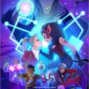 She-Ra and the Wonderbeasts of Owls Watch Party