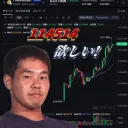 114514コイン憩いの会