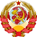 Soviet Union - 1923 Polsim