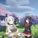 ^^ Сады Ментосав и Коврикав ^^