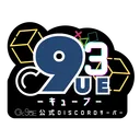 C9ue - community
