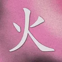 Keyflame