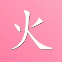 Keyflame • Formerly Satvrn