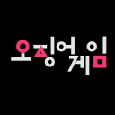 ~𝑺𝒒𝒖𝒊𝒅 𝒈𝒂𝒎𝒆 𝒇𝒂𝒏 𝒔𝒆𝒓𝒗𝒆𝒓~ Discord server icon