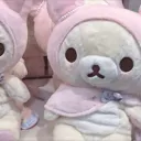 ‘ kawa Discord Server Icon