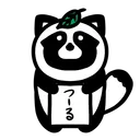 たぬきツールズ広場