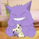 Gengar gangies