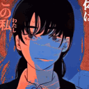 乂 Matsuri ⌇ Anime • Sohbet