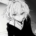 Dom cherche soumise Discord server icon