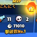 Server icon