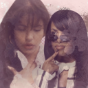 Aaliyah & Selena Discord server icon