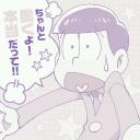 ﹙﹒ ‸ ﹒﹚ / choro's goon cave