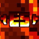 EMBERFALL SMP | SEASON 1 Discord server icon