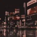 𝙽𝙾 - 𝙱𝙾𝚁𝙳𝙴𝚁𝙻𝐀𝙽𝙳𝚂  𝐀𝚄.
