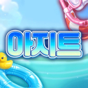 아지트 icon