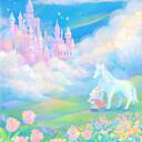 SkyPalace