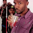 Frank Ocean Discord Server Icon – Gaming