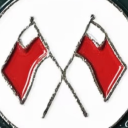 Al Dar | الــدار