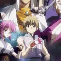 Phantom Troupe