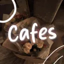 Cafes  | Global • Vc • Chill •... Discord Server Icon