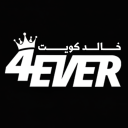 4EVER | خالد كويت