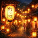 灯り町 Discord server icon