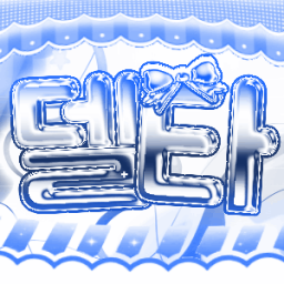 Discovery icon for "델타" 개인 친목서버 Discord server