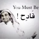 be 8ad7