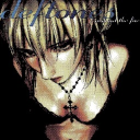 ¡Quixotic! Discord server icon