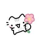 ℙ𝕙𝕠𝕖𝕟𝕚𝕩 ⨂⨢⨂ 𝕀𝕤𝕝𝕒𝕟𝕕||⨢🐦🔥⨢ Discord server icon