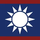 南シナ連邦 | Taiwan | Nostra