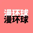 Siyu Comics