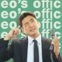 CEO’s Office