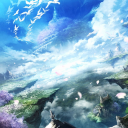 RE:SURRECTION Discord server icon