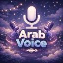Arab Voice🎙