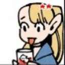 cute tgirl selling <3333 discord icon