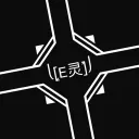 ⎝⦏灵⦐⎠𝗜𝗺𝗽𝗲𝗿𝗶𝘂𝗺 𝗼𝗳 𝗧𝗵𝗲 𝗘𝗻𝗰𝗹𝗮𝘃𝗲