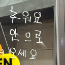 ALLPLAYTIME 👽 Discord server icon