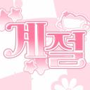 감정의 계절 (안내패스)