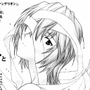 unfold Discord server icon