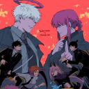 ⛩𝐂𝐔𝐑𝐒𝐄𝐃 𝐄𝐌𝐏𝐈𝐑𝐄⛩ Discord server icon